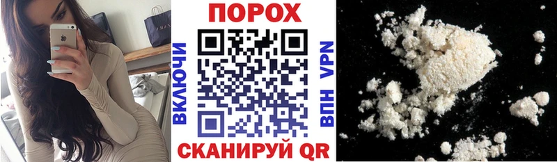 Amphetamine 97%  Брюховецкая 