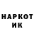АМФЕТАМИН VHQ David A7