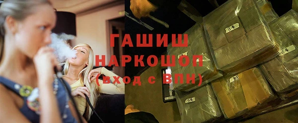 ешки Абаза