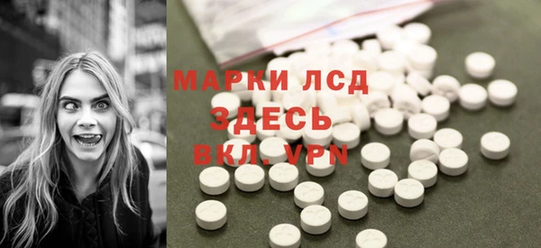 ешки Абинск