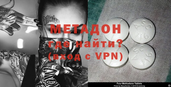 ешки Абаза