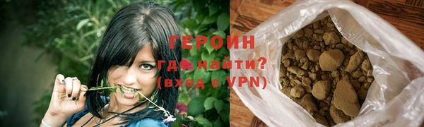ешки Абаза
