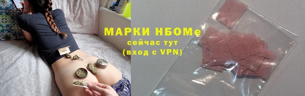 ешки Абаза