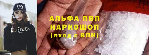ешки Абинск