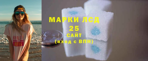 ешки Абаза