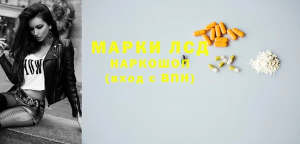 ешки Абаза