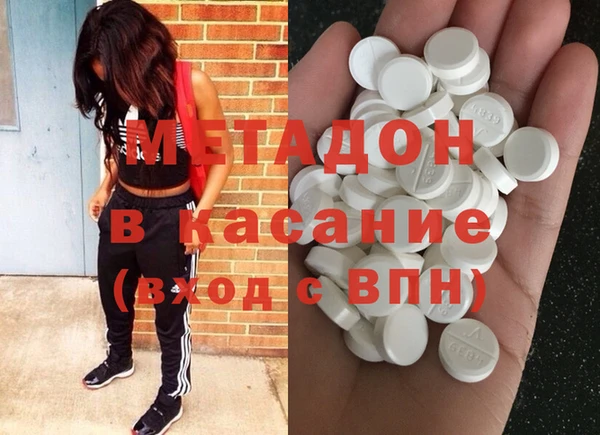 ешки Абинск