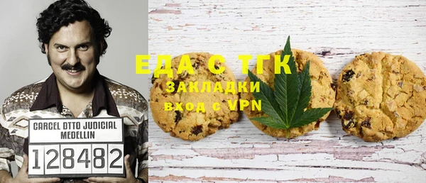 ешки Абинск