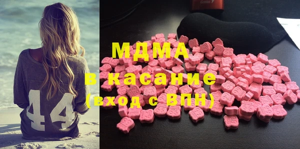 ешки Абаза