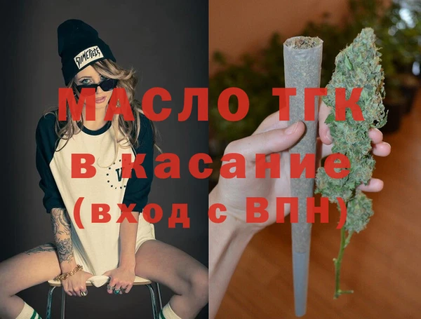 ешки Абинск