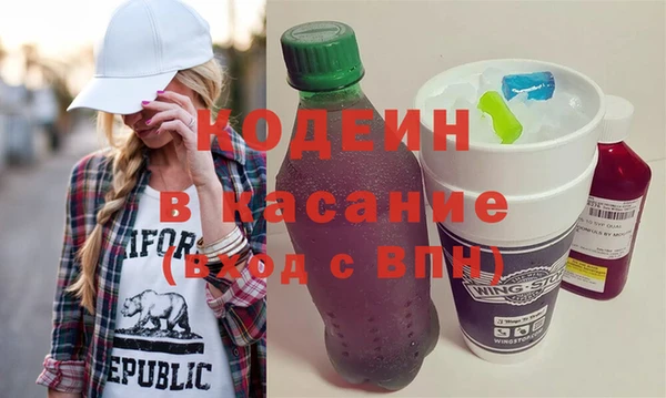 прущие крисы Алексеевка