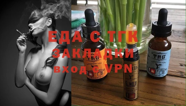 ешки Абаза