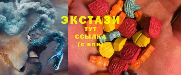 ешки Алзамай
