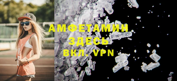 ешки Абинск