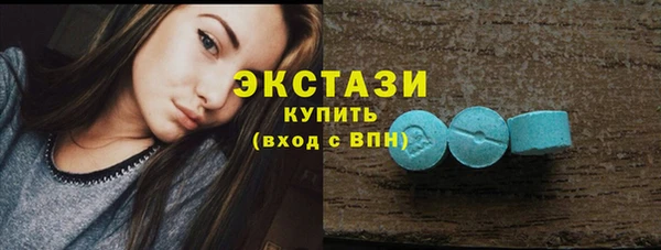 ешки Абинск