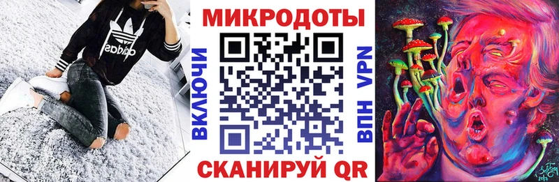хочу   Брюховецкая  это какой сайт  Галлюциногенные грибы мицелий 
